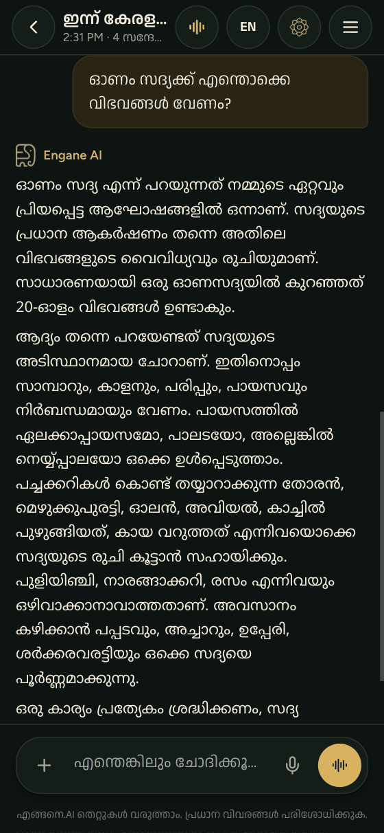 A question typed in Manglish about the Onam sadhya, shown in Malayalam with a full Malayalam answer
