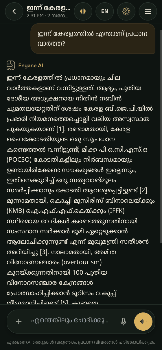 Engane.AI summarising today’s Kerala news in Malayalam with numbered sources